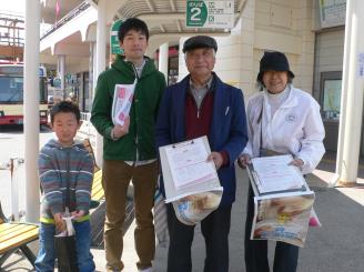 長野電鉄　須坂駅前